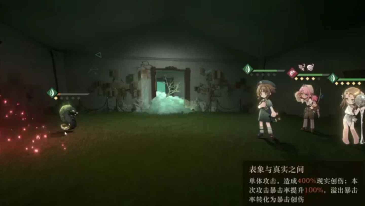 casino tampiqueño